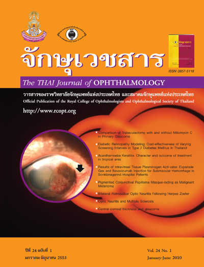 1551cover 24 no1.jpg